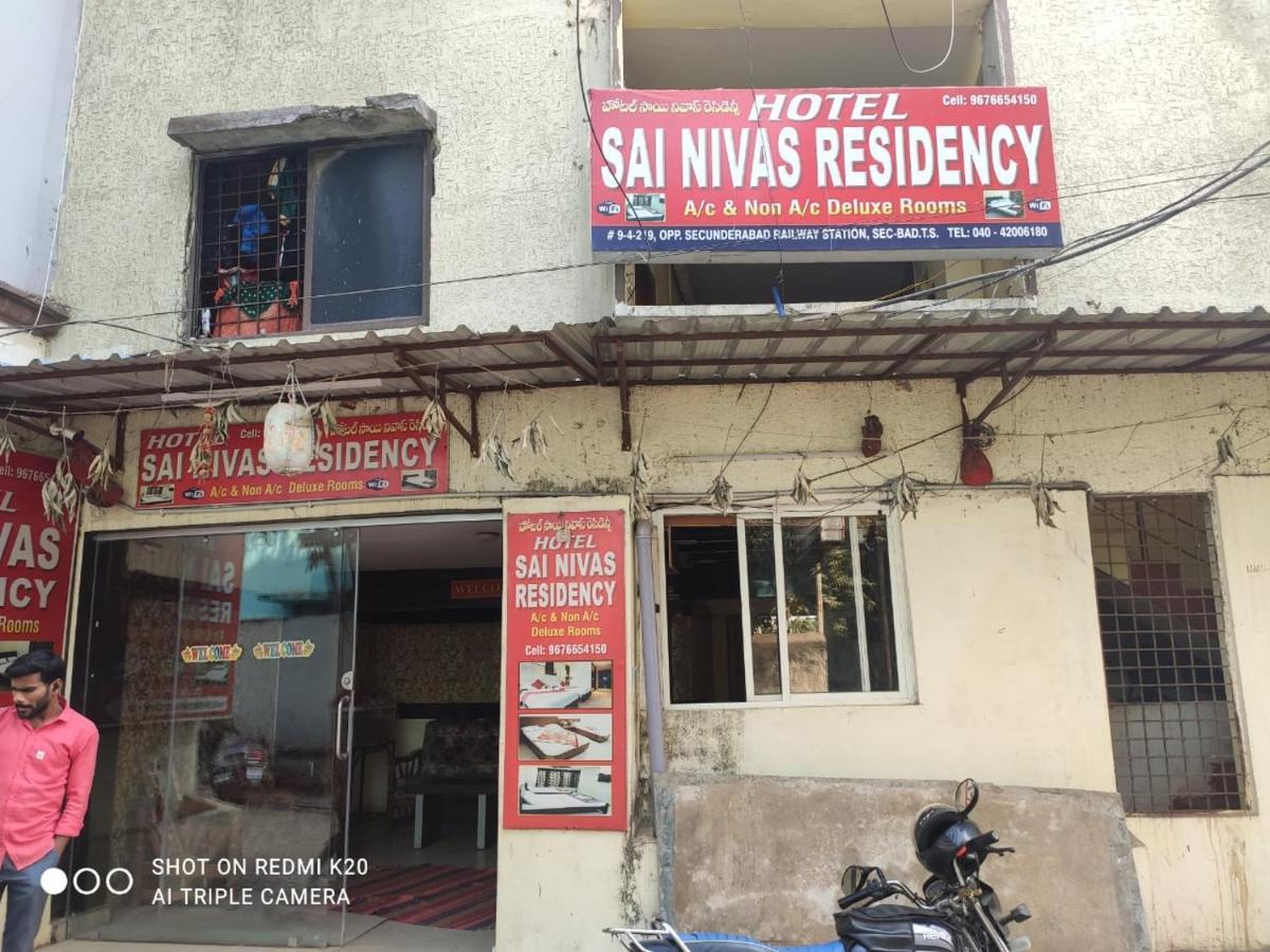 Hotel Sai Nivas Residency Hyderabad Esterno foto